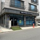 옥이네한우소머리국밥 | 동탄 흔치 않은 한우 소머리국밥 맛집 다락골 소머리국밥 능동직영점에서 얼큰 국밥까지