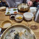 경북 영주)영주풍기인삼축제 방문 후기