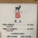 예성실업 이미지