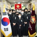 송*옥