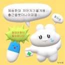 네일다방 - 북구 내곡로 73 | 네일다방