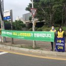 시장세탁소 이미지