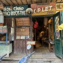 1940 | (베트남/다낭) 한시장 근처 로컬 돼지갈비 백반 ‘껌땀옵렛 1940’ 맛집 후기, 단돈 4000원!