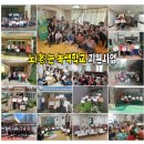 동구경로당 이미지