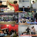 '살림남2' 100회 특집, '11%' 자체 최고 경신…설 연휴 예능 1위[TV성적표] 이미지