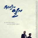 ㈜청춘드림 이미지