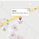 홍성점기아오토큐