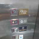 수산식당 이미지