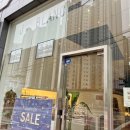 눈, 여기다 이미지