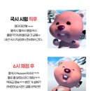 31140-6-67-14 | 제66회 간호사 국가고시 시험 합격 후기 :: 간호사 국가고시 준비물, 꿀팁, 사용한 책, 공부법