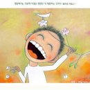 RE: 상뚜스성가대 2013년 신년회 겸 시무식(준비) 이미지