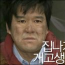 비즈메카코리아 이미지