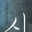 도서출판 다경(茶京)