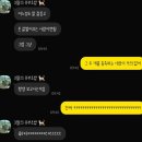 지에스(GS)25 포항흥해마산점 | Fall of 2025 🍁