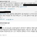 뜨개질 주소 추가!!! 졸면서 하면 한코씩 건너뛰게돼는 신생아 모자뜨기 함 해보실라우? -세이브더칠드런신생아모자뜨기시즌6 내가 결제한 기념- 이미지