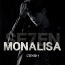 영세븐