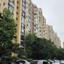 호원물산