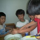 새생명지역아동센터 이미지