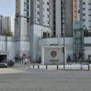 대방노블랜드더시그니처아파트 이미지