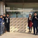 관문동 주민센터 앞 이미지