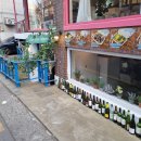 온더페리 이미지