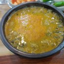 평천로 400 앞 이미지