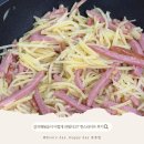 연우라이프 | 야채다지기 하나로 집반찬 준비시간 단축! 퀸스라이프 만능다지기 후기