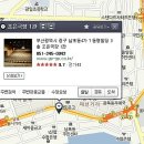 참조은환경 이미지