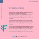 성내7교 주변 이미지