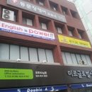 미르사무기