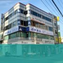 리빙캐슬이수점