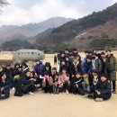 문경새재사계절썰매장 네이버블로그