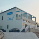 스테이쇼드 이미지