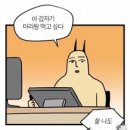 하이탕마라탕 네이버블로그
