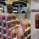 목현동 247-2 | 경기 광주 베이커리 대형카페 이배재제빵소