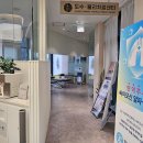 아산위드 정형외과의원 이미지