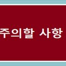 갖다줄게 티스토리