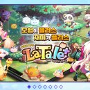 플레이빈 주식회사 이미지