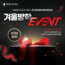 올에이스학원