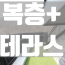 은평 공영차고지 화장실 2 이미지