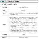 더제이메디칼 이미지