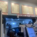 메가커피진주문산점 이미지