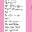 스테이해뜰우 이미지