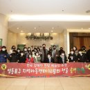 (주)아이템베이 이데일리