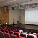 제주대학교병원 이미지