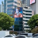 동광빌딩 이미지