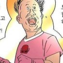 청평사계절 이미지
