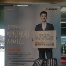 티스테이션 신월점 이미지