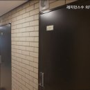 레지던스수 네이버블로그