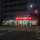 노은지구 | 대전 오리 고기 로스 : 오리보감 : 지족동 노은3지구 식당